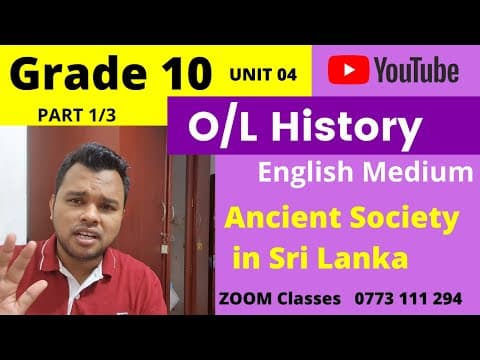O/L History English Medium | Grade 10 Unit 04 | Ancient society of Sri Lanka Part 1